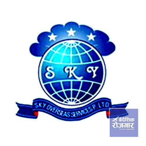 Sky Overseas Services Pvt. Ltd.